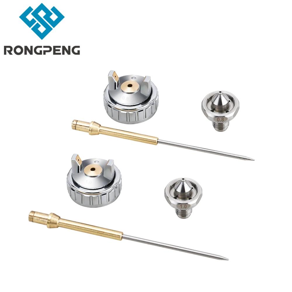 RONGPENG ǰ    ŰƮ, R100 귯ÿ ϵ  ĸ Ʈ, 0.8mm, 1.0mm